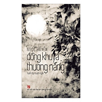 Đồng Khuya Thương Nắng - Khóa do trùng MSKU 7714732086197