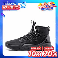 Giày bóng rổ PEAK Streetball Master DA830551