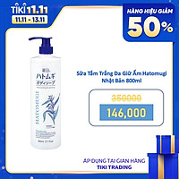 Sữa Tắm Trắng Da Giữ Ẩm Hatomugi Nhật Bản 800ml