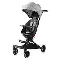 Xe đẩy gấp gọn cao cấp mái vòm 4 chế độ ngả