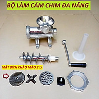 Cám chim chào mào - máy làm cám chim