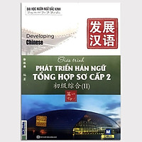 Sách - Giáo Trình Phát Triển Hán Ngữ Tổng Hợp Sơ Cấp 2 (combo 2q, Lẻ tùy chọn)