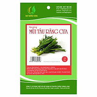 Combo 2 gói Hạt giống Mùi tàu răng cưa Golden Seeds 10 Gr