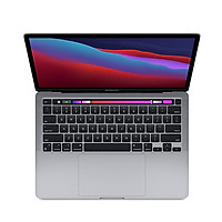 Apple MacBook Pro 2020 M1 - 13 Inchs (Apple M1/ 8GB/ 256GB) - Hàng Chính Hãng