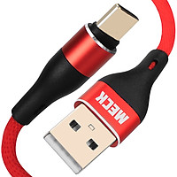 Dây Cáp Sạc USB Type-C MECK (1m): USB-C Quick Charge C 2.0 Braided Cable - Hàng Chính Hãng
