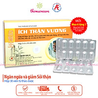 Ích Thận Vương - Có tem tích điểm - Hỗ trợ ngăn ngừa và giảm sỏi thận từ thảo dược linh chi đỏ, cao đan sâm