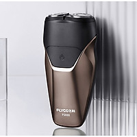 Flyco FS888 FS889 Rotating Double Cutter Head Washable USB Rechargeable Electric Shaver Razor (Brown)(Blue)