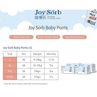 Tã Bỉm Yoy Sorb công nghệ nhật (size L 9-14kg)