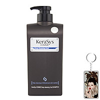 Dầu gội nam Kerasys Home Deep hương bạc hà mát lạnh và tạo nếp tóc Hàn Quốc 550ml + Móc khoá 