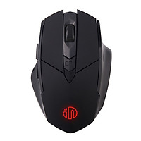 Chuột Gaming không dây Inphic PM6 màu đen