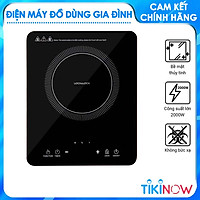 Bếp Từ Đơn Lock&Lock EJI411 (2000W) - Hàng Chính Hãng
