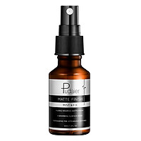 Bình Xịt Cấp Ẩm Cho Da Chống Trôi Lớp Makeup Pudaier Không (30ml)