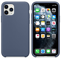 Ốp Silicon cho iPhone 11 Pro - Xám