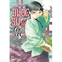 Dược Sư Tự Sự (Light Novel) - Tập 1 (Tặng kèm bookmark + Huy hiệu)