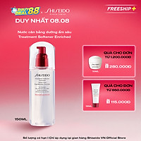 Nước Cân Bằng Shiseido Treatment Softener Enriched (150ml) - 14532