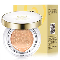Tinh chất ốc sên Bisutang dưỡng ẩm kem nền bb cream cushion lỏng che khuyết điểm kem cách ly mỹ phẩm