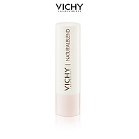 Son Dưỡng Ẩm Không Màu Naturalblend Hydrating Lip Balm