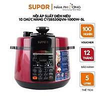 Nồi Áp Suất Điện Tử Niêu CYSB50YC520QVN-100 - 5L-Hàng chính hãng