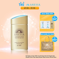 Kem chống nắng dưỡng da dạng sữa bảo vệ hoàn hảo Anessa Perfect UV Sunscreen Skincare Milk SPF 50+ PA++++ 60ml