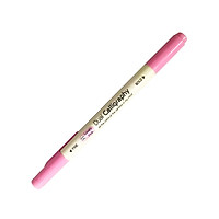 Bút Lông Màu Dual Calligraphy Morning Glory 77269 - Lovely Pink
