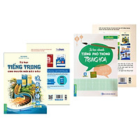 Combo Tự Học Tiếng Trung Cho Người Mới Bắt Đầu+Tự Học Nhanh Tiếng Phổ Thông Trung Hoa (Tá