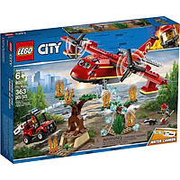 Máy Bay Cứu Hỏa Rừng 60217 (Hàng Clearance - Không Đổi Trả)