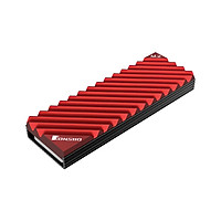 Tản nhiệt nhôm M.2 SSD cho M.2 2280 SSD