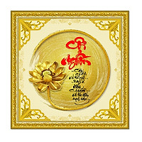 Decal dán tường khung tranh thư pháp đẹp CỘI NGUỒN