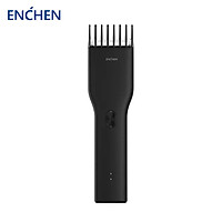 Xiaomi ENHCEN Boost Hair Trimmer USB charger Electric Hair Clipper Two Speed Nano Ceramic Cutter Hair Fast Charging