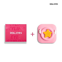 Combo Kính áp tròng DOLL EYES và Khay gương