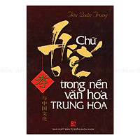Chữ Hiếu Trong Nền Văn Hóa Trung Hoa