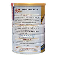 Sữa Bột Gigo Gold Nano-Canxi (900g)
