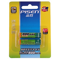 Bộ 2 Viên Pin PISEN AAA NiMH Battery