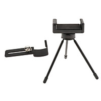 Adjustable Mobile Phone Bracket Tripod Handheld Holder for DJI POCKET