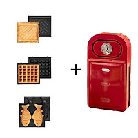 Máy Nướng Bánh mì Sandwich/Waffle đa năng 2 Khay Rán Trứng Xúc Xích Có Chế Độ Hẹn Giờ Tiện Lợi, Kèm Quyển Công Thức + Chổi