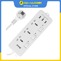 Ổ cắm điện 3 USB 3 lỗ 3 chấu 5m DMAX YH-U633 - Hàng chính hãng