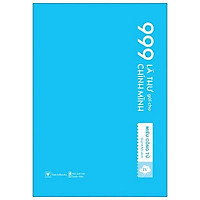 999 Lá Thư Gửi Cho Chính Mình - Phiên Bản Sổ Tay - Tập 4