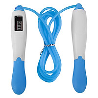 9.8ft Adjustable Jump Rope with Counter Skipping Rope for Home Fitness Trainning