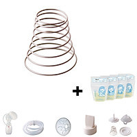 Phụ kiện lẻ cho máy hút sữa Unimom Hàn Quốc + Tặng kèm 2 túi trữ sữa Sunmum 100ml