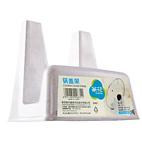 Đế Cài Vung Nồi Camellia 2228