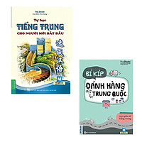 Combo tự học tiếng trung cho người kinh doanh kèm App di động và Web ( Tự học tiếng trung