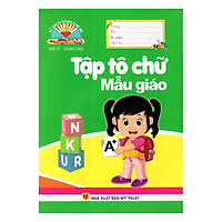 TSDCBVL1 – Tập Tô Chữ Mẫu Giáo