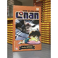 THÁM TỬ LỪNG DANH CONAN - TẬP 51