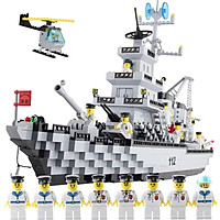 LẮP RÁP THUYỀN CHIẾN CHIẾN HẠM TUẦN TRA 112 SIÊU TO KHỔNG LỒ 70CM