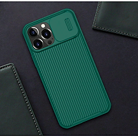 Ốp lưng bảo vệ Camera dành cho iPhone 13/ 13 Pro/ 13 Pro Max chính hãng NILLKIN CamShield - hàng nhập khẩu