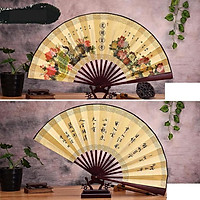 Quạt cổ trang hoa mẫu đơn nan 31 nam nữ cầm tay cosplay phong cách Trung Quốc tặng ảnh Vcone