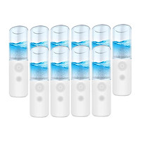 10x USB Mist Spray Face Facial Moisturizing Handy Atomization Mister
