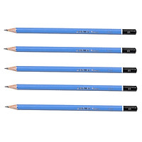 Bộ 5 Bút chì gỗ cao cấp Bizner BIZ-P02