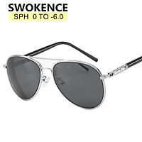 Swokence Đơn Thuốc Kính Mát Cận Thị Diop 0-6.0 Phụ Nữ Nam UV400 Cận Thị Kính Mắt Kính Với Diop F158
