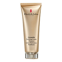 Sữa rửa mặt Ceramide Purifying Cream Cleanser